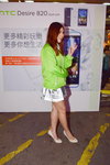 20012014_HTC Roadshow@Mongkok_Josie Ying00008
