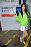 06122014_HTC Smartphoe Roadshow@Mongkok_Seacole Law00002