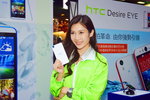 06122014_HTC Smartphoe Roadshow@Mongkok_Shirley Hung00011