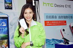 06122014_HTC Smartphoe Roadshow@Mongkok_Shirley Hung00012