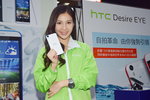 06122014_HTC Smartphoe Roadshow@Mongkok_Shirley Hung00013