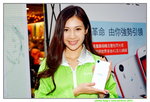 06122014_HTC Smartphoe Roadshow@Mongkok_Shirley Hung00020