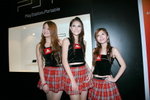 19122008_Play Station Girls@AGS_Decem Tong and Girls00015