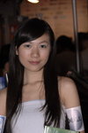 24082007_Computer Festival_Dell Image Girls_Zoey00013