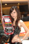 05072008_Yokomo@Emax_Dodo To00027