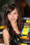05072008_Yokomo@Emax_Dodo To00034