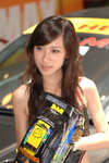 05072008_Yokomo@Emax_Dodo To00035