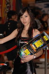 05072008_Yokomo@Emax_Dodo To00039