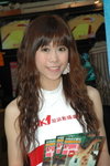20092007NMK1_Dorothy Chan00012