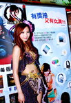 01062013_Dragon Net Roadshow@Mongkok_Seacole Law00001