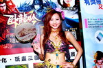 01062013_Dragon Net Roadshow@Mongkok_Seacole Law00015
