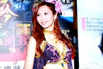 01062013_Dragon Net Roadshow@Mongkok_Seacole Law00023