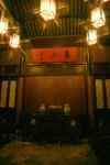 11072009_East China Tour Day One00026