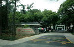 14072009_華東之旅_杭州00006