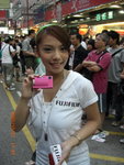 27102007_Fujifilm Z10(fd) Roadshow_Elaine Tang00002