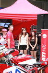 02112008_3rd Hong Kong Motorcycle Show_Ducati_Elaine and Friends00001