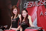 02112008_3rd Hong Kong Motorcycle Show_Ducati_Elaine and Friends00002
