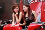 02112008_3rd Hong Kong Motorcycle Show_Ducati_Elaine and Friends00005
