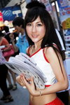 24072011_Huawei Roadshow@Mongkok_Elise Suen00001