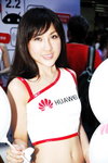 24072011_Huawei Roadshow@Mongkok_Elise Suen00002