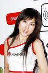 24072011_Huawei Roadshow@Mongkok_Elise Suen00003