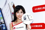 24072011_Huawei Roadshow@Mongkok_Elise Suen00010