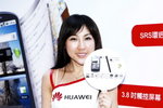 24072011_Huawei Roadshow@Mongkok_Elise Suen00012