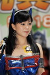 23052010_Toys Promotion@Emax_Crystal Chan00012