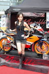15112009_iBike Show@Central_Repsol_Emily Chan00003