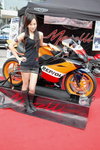 15112009_iBike Show@Central_Repsol_Emily Chan00004
