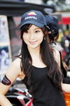 15112009_iBike Show@Central_Repsol_Emily Chan00013