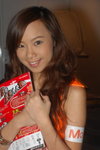 18072007Book Exhibition_Emily Chan00011