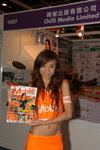 18072007Book Exhibition_Emily Chan00081