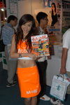 18072007Book Exhibition_Emily Chan00082