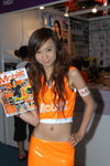 18072007Book Exhibition_Emily Chan00084