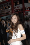 24082007_Computer Festival_PCCW_Emily Chan00014
