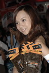 24082007_Computer Festival_PCCW_Emily Chan00017