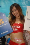 24122007_Asia Game Show_Emily Kan00036