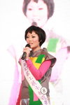 13122008_Miss HKBPE Pageant_Emily Tong00006