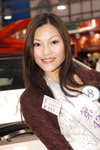 31122008_Miss HKBPE Pageant_Emily Tong00028