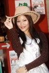 31122008_Miss HKBPE Pageant_Emily Tong00038