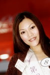 31122008_Miss HKBPE Pageant_Emily Tong00045