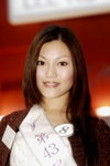 31122008_Miss HKBPE Pageant_Emily Tong00046