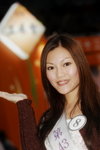 31122008_Miss HKBPE Pageant_Emily Tong00048