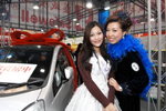 31122008_Miss HKBPE Pageant_Emily Tong and Fion Chan00003