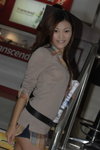 18082007New Golden Centre_Emily Tong00070