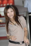 18082007New Golden Centre_Emily Tong00053