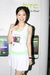 10072010_HTC Roadshow@Mongkok_Emma Chan00003
