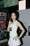 10072010_HTC Roadshow@Mongkok_Emma Chan00007