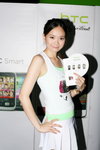 10072010_HTC Roadshow@Mongkok_Emma Chan00008